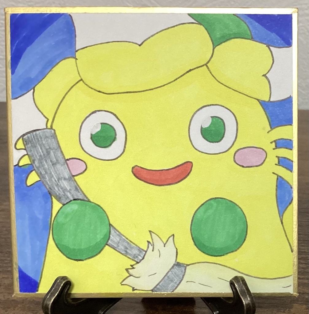 敵キャラ色紙