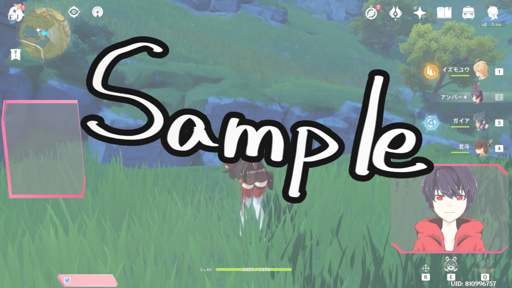 Apexとかに使うといい感じの配信画面