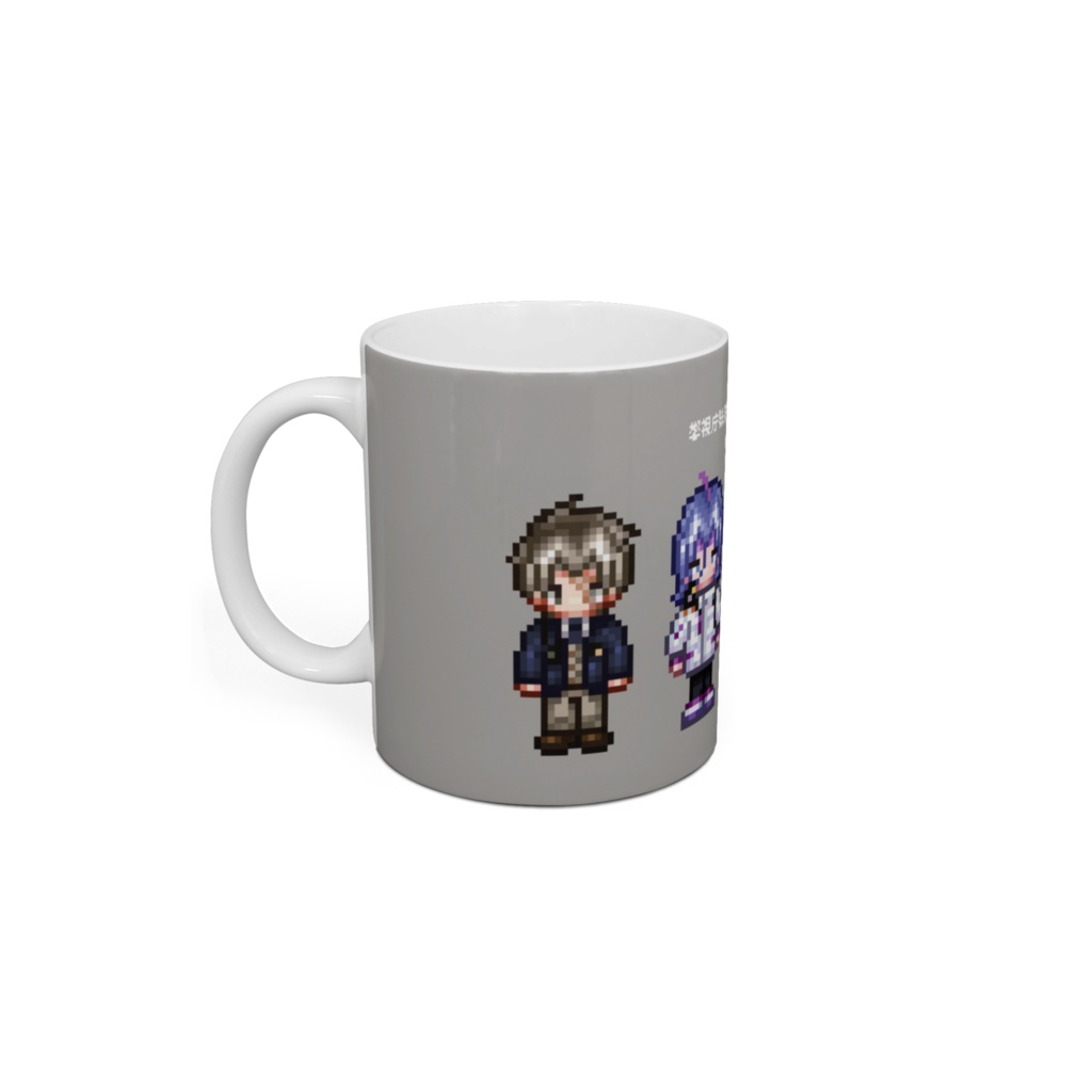 目堂班共有マグカップ