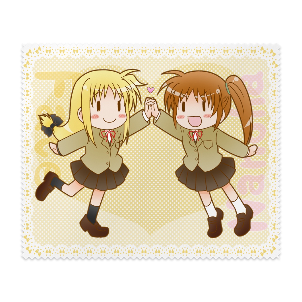 なのへい仲良しメガネ拭き