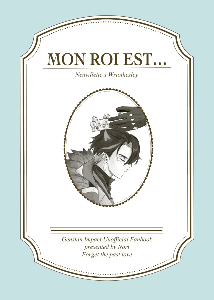 MON ROI EST…