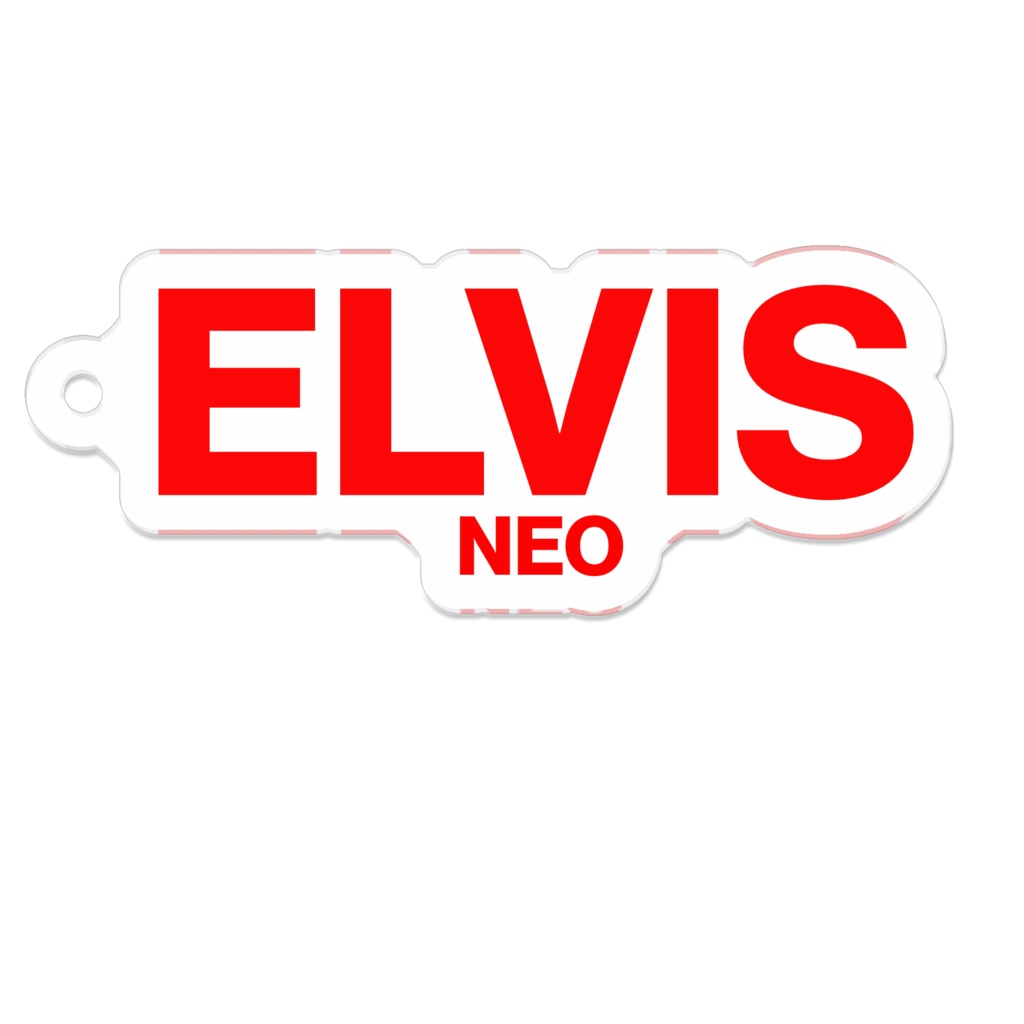 ELVIS NEO Key ring