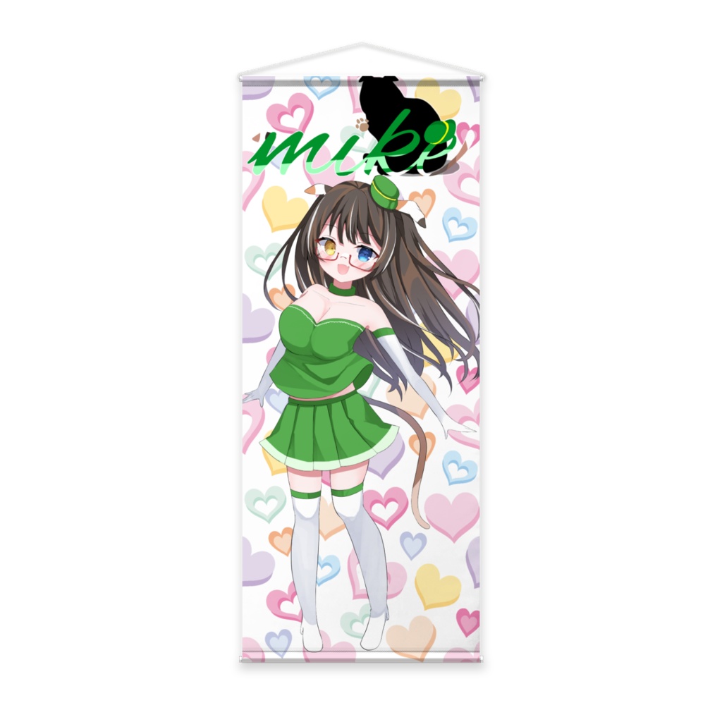 とうしんだいみけたぺすとりー(メガネあり)