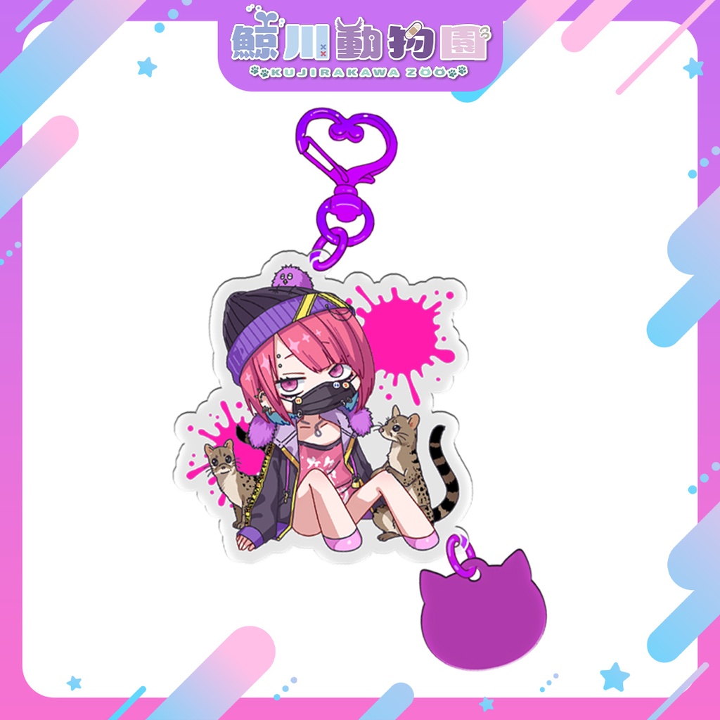 鯨川動物園活動半年記念グッズフルセット【受注生産】