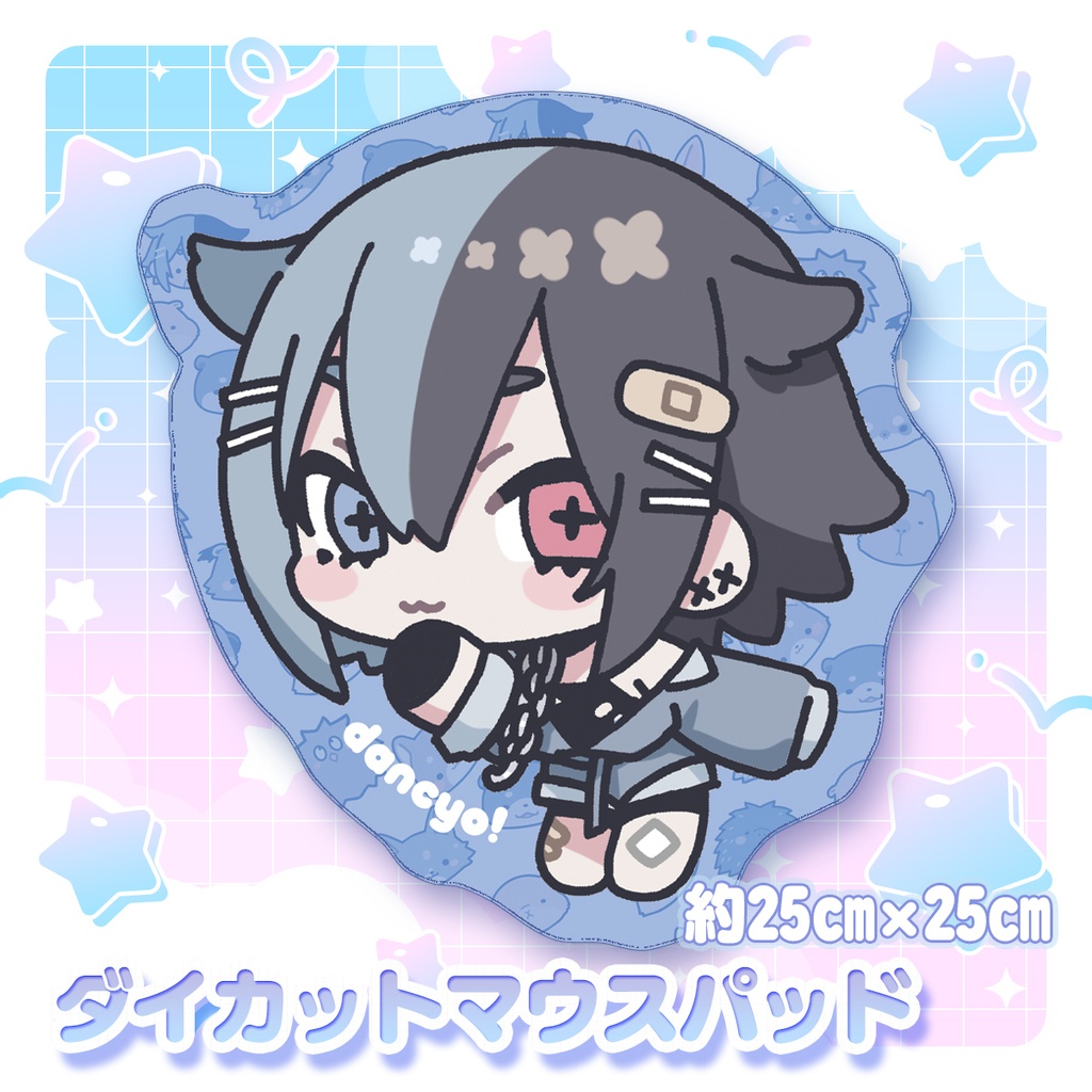 だんちょダイカットマウスパッド