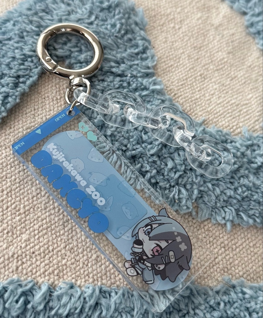 だんちょ絆創膏風立体アクリルキーホルダー