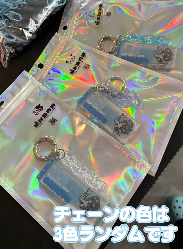 だんちょ絆創膏風立体アクリルキーホルダー