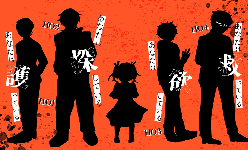 【CoC6版】All For My Lady【SPLL:E195153】