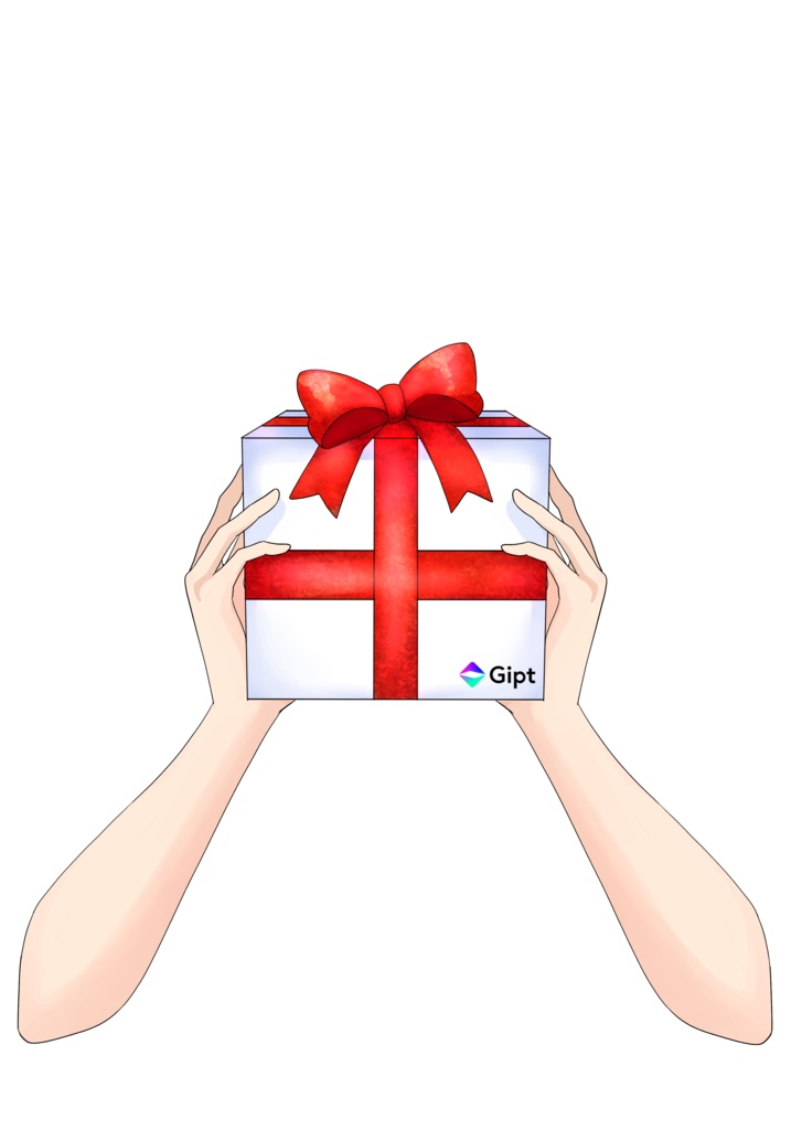 ギフトBOXを持つ手(男性ver.)
