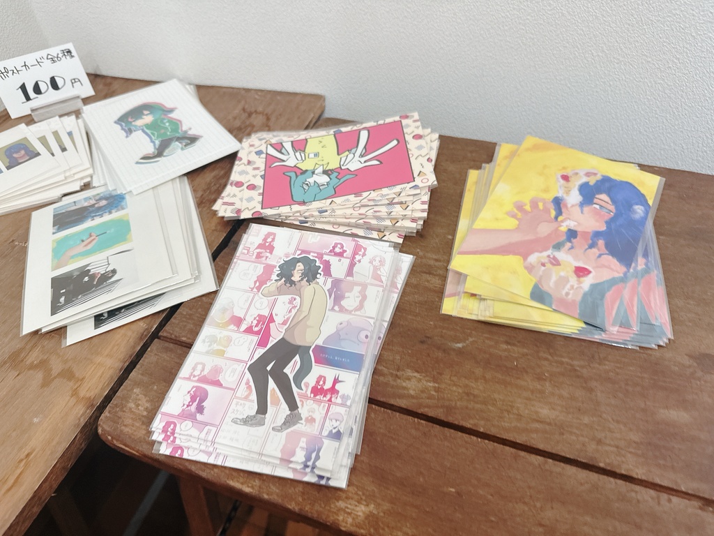 ポストカード（全6種）