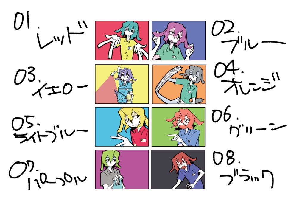 アクリルキーホルダー