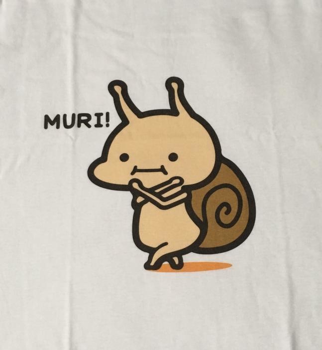 かたつむりくんTシャツ