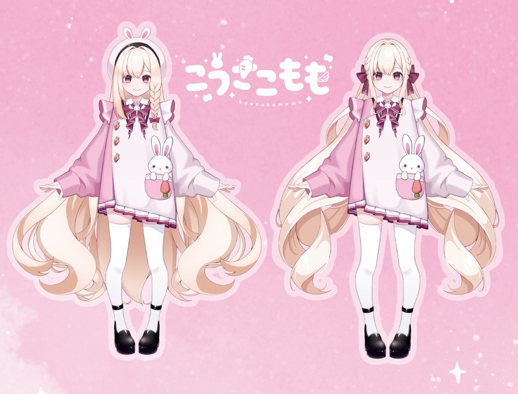 【特別版】こうさこもも立ち絵アクリルスタンド
