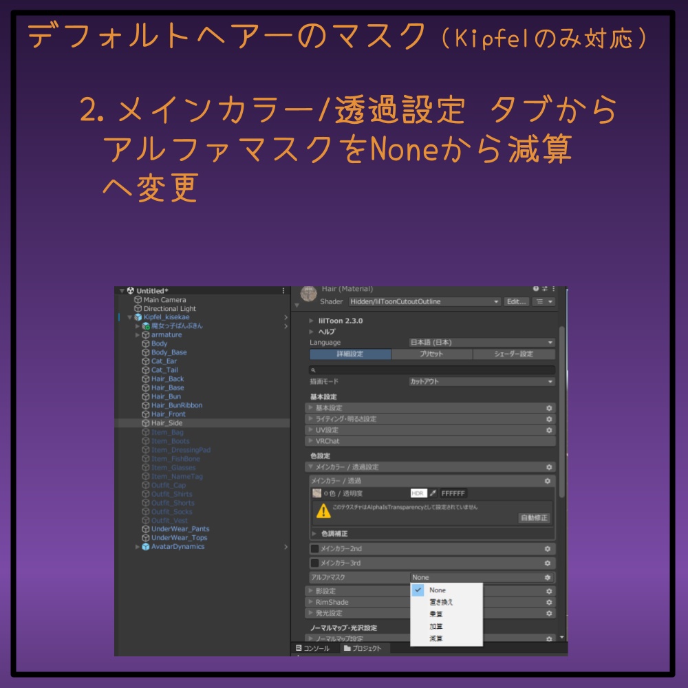 魔女っ子ぱんぷきん【まめふれんず対応】