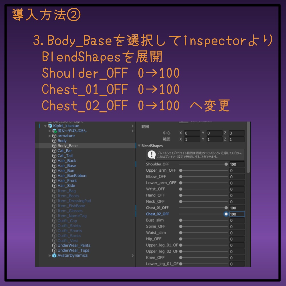 魔女っ子ぱんぷきん【まめふれんず対応】