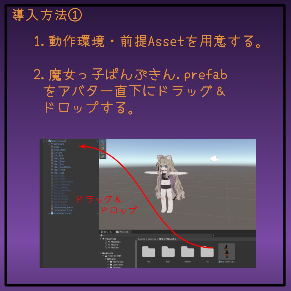 魔女っ子ぱんぷきん【まめふれんず対応】