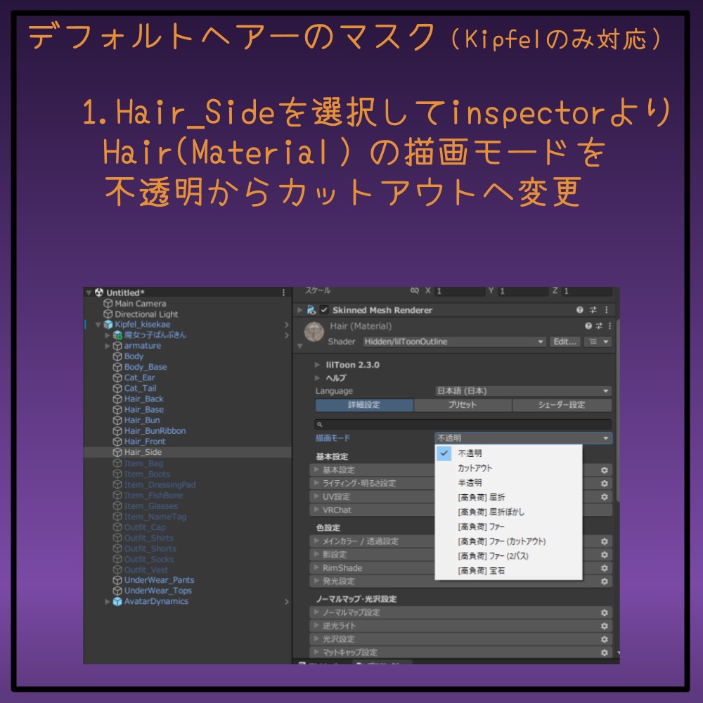 魔女っ子ぱんぷきん【まめふれんず対応】