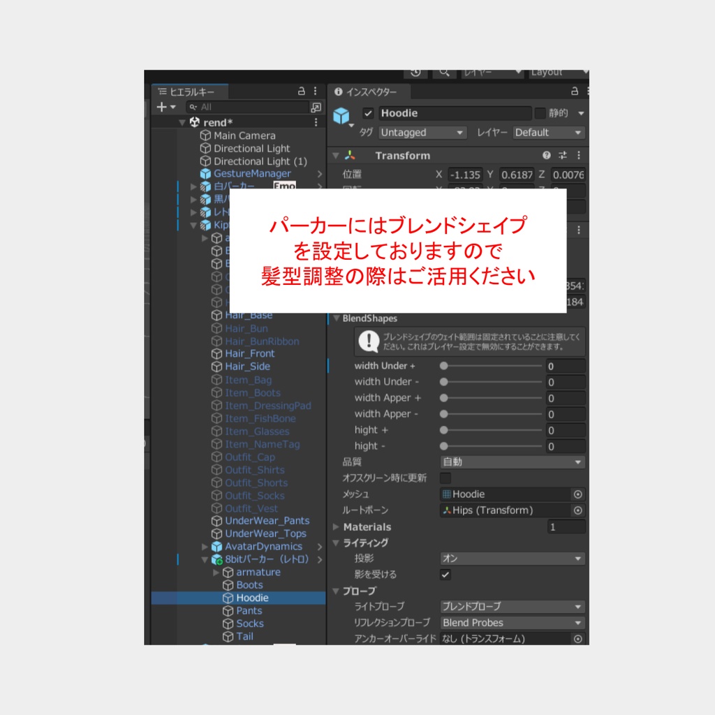 8bitパーカー【まめふれんず対応】