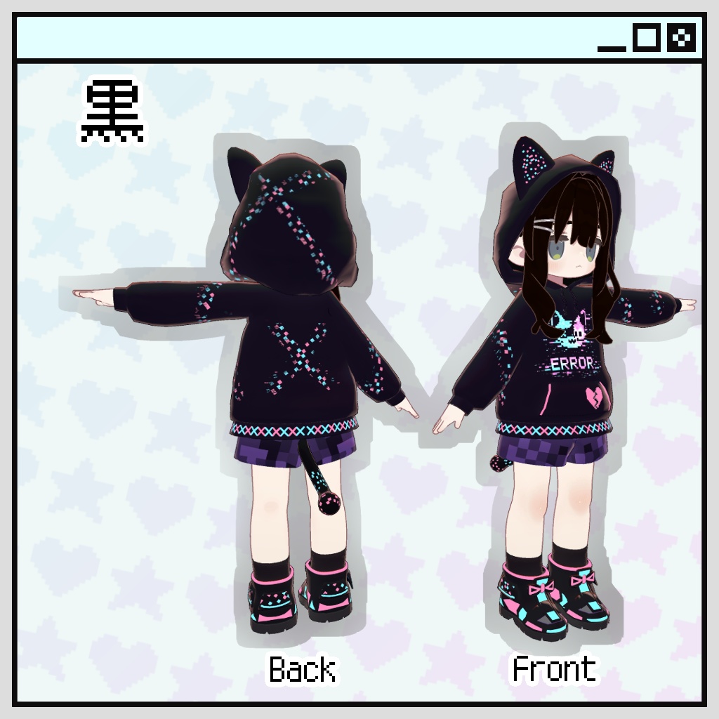 8bitパーカー【まめふれんず対応】