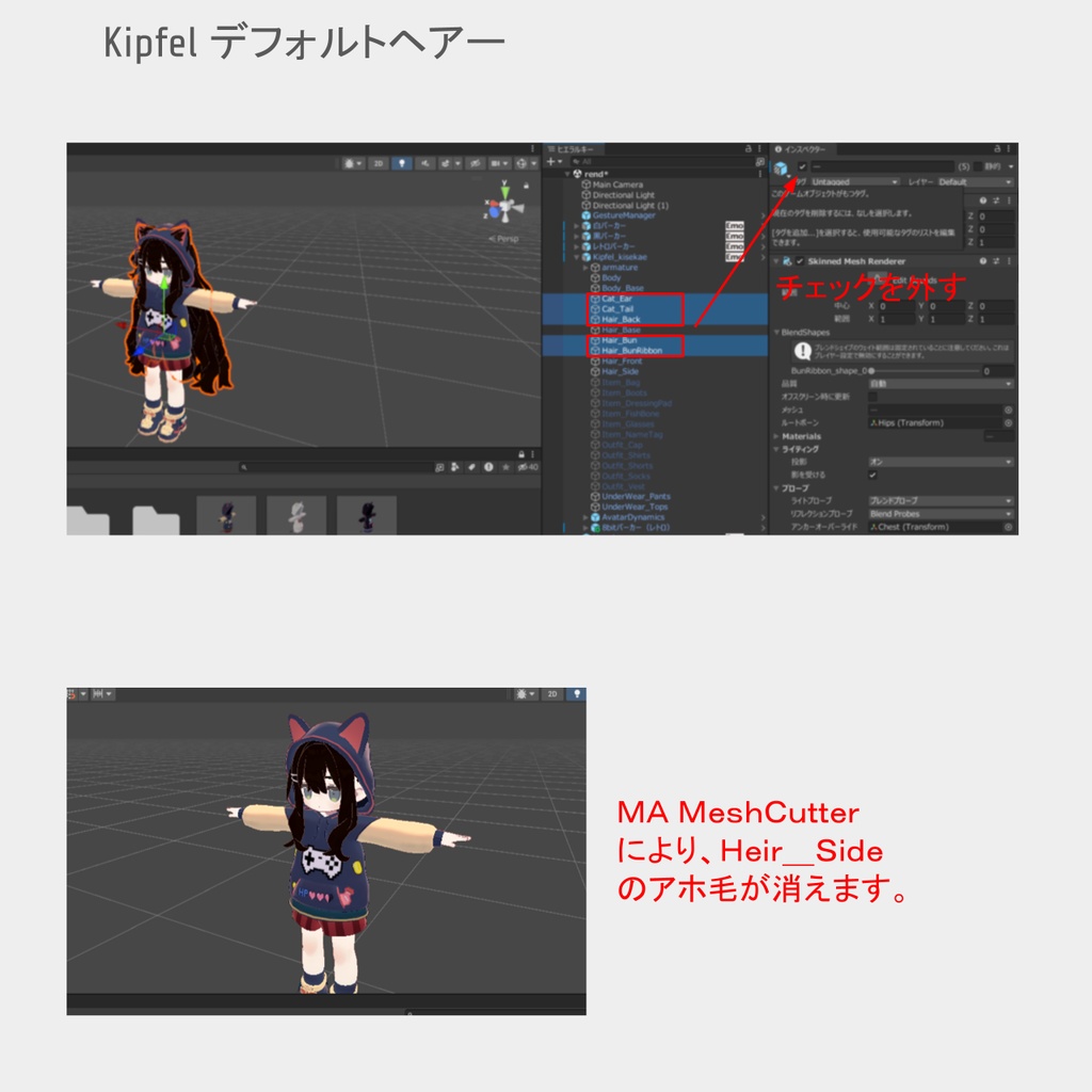 8bitパーカー【まめふれんず対応】