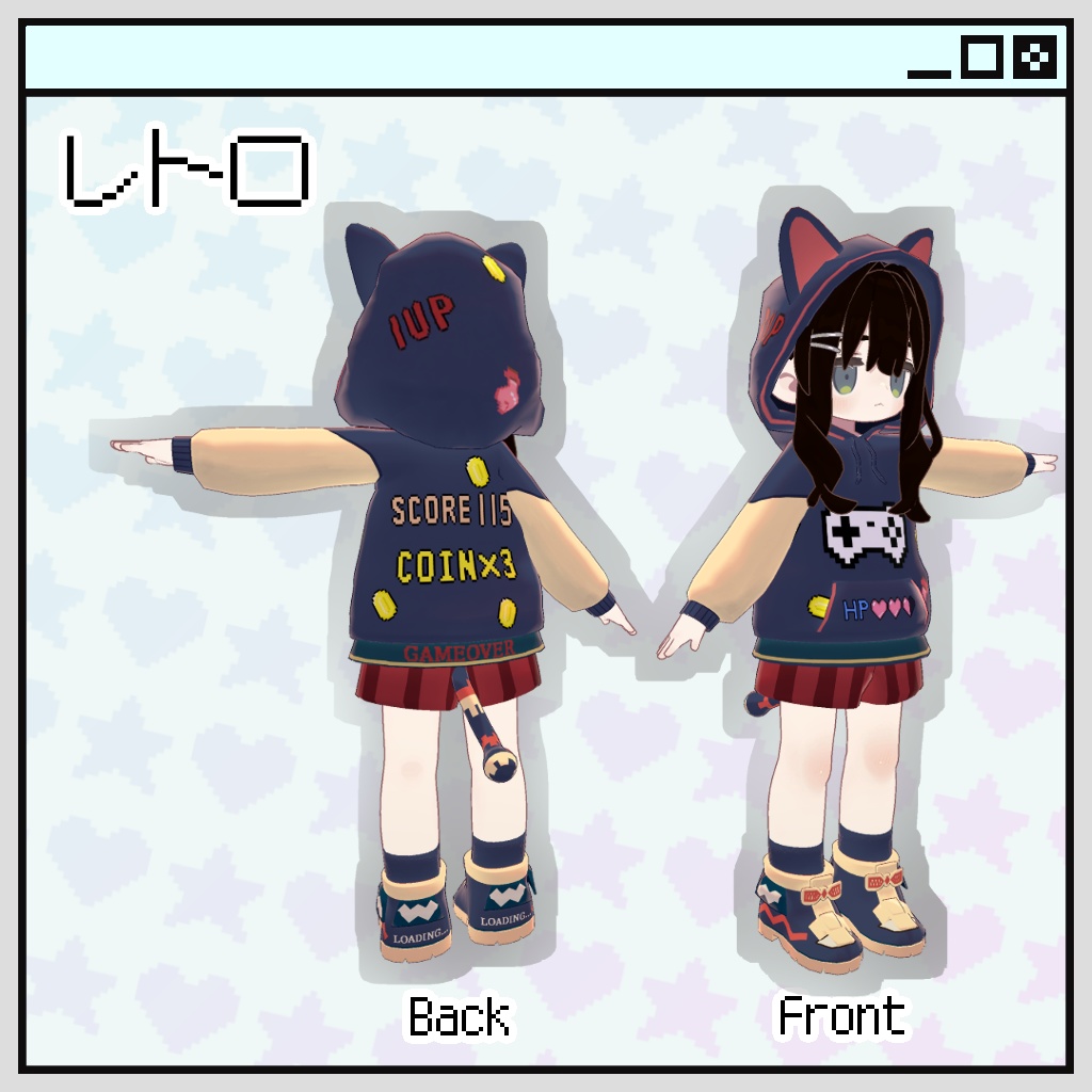 8bitパーカー【まめふれんず対応】