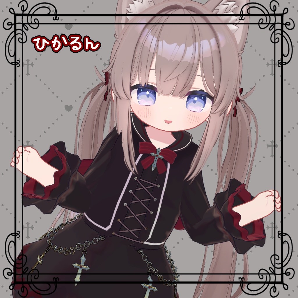 LittleNoire【ひかるん&キプフェル対応】