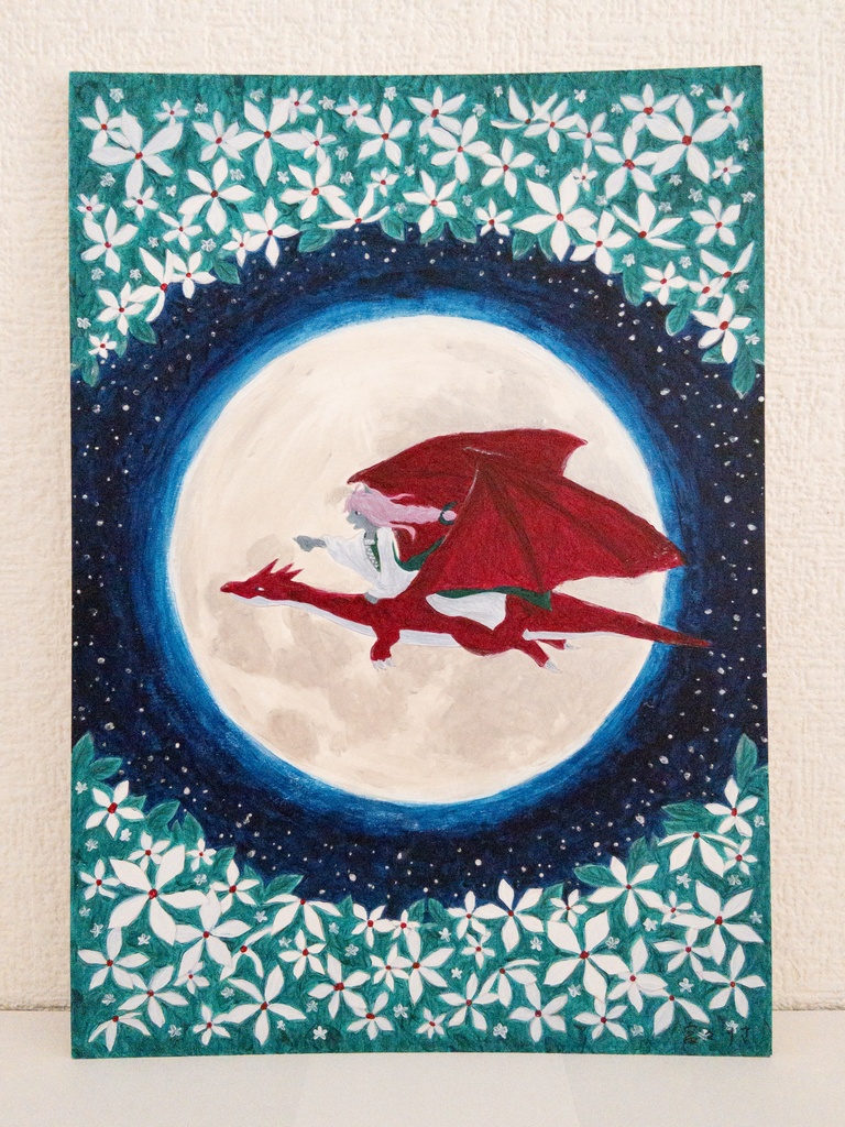 フェアリースター(原画)
