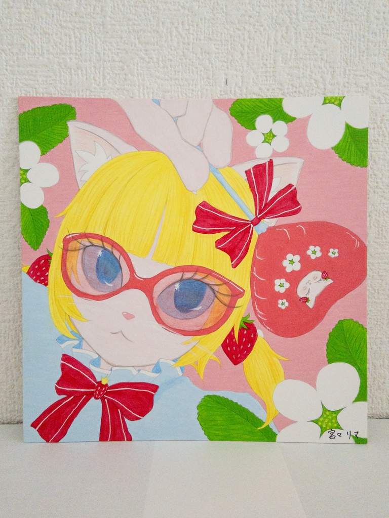いちご(原画)