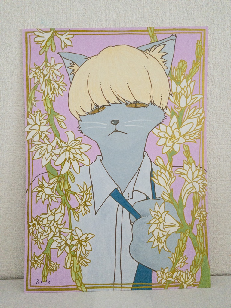 月下香(原画)