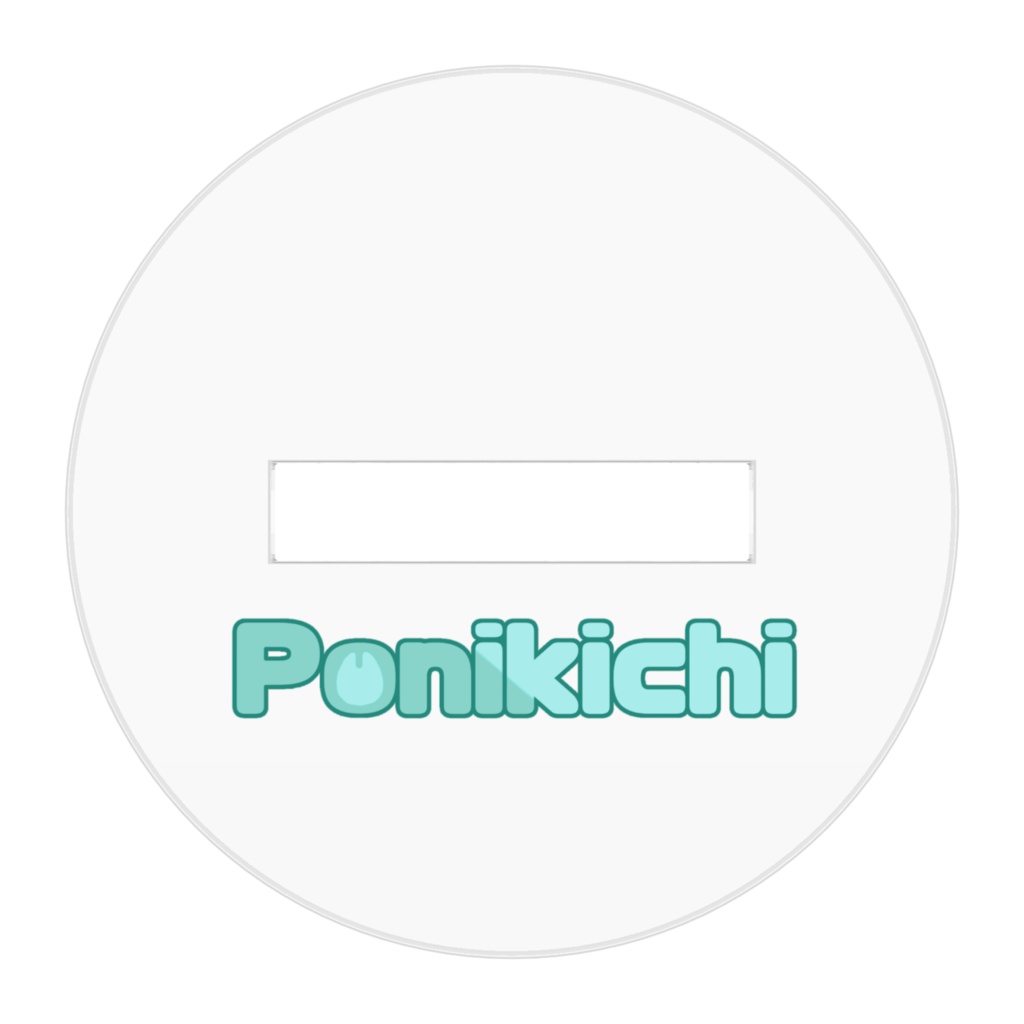 静物画うさぎアメーバアクリルスタンド【1st Anniversary】