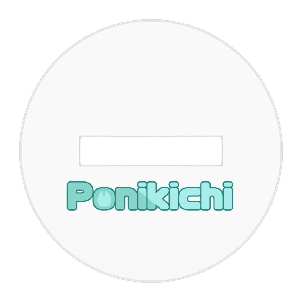 風船ふわふわアクリルスタンド【1st Anniversary】