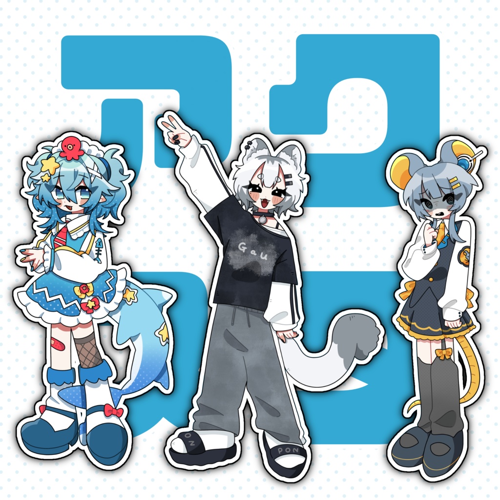 期間限定受注生産】アクリルスタンド