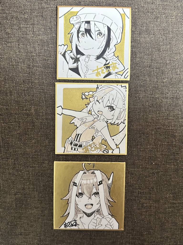 音ゲー　色紙
