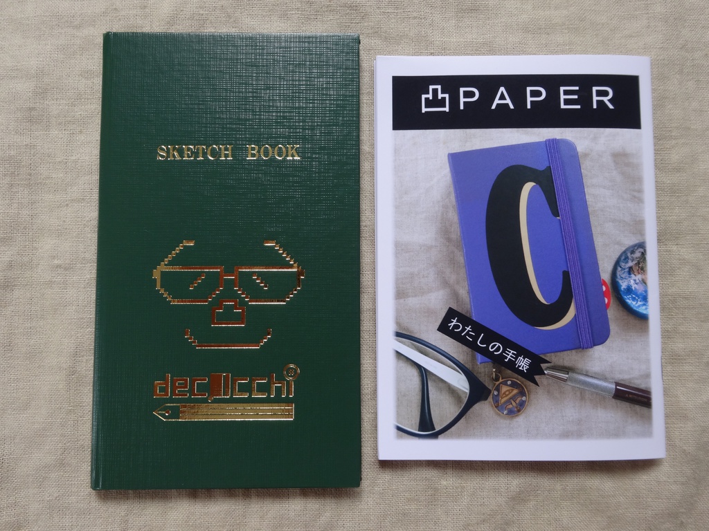 凸PAPER＆凸野帳ＳＥＴ