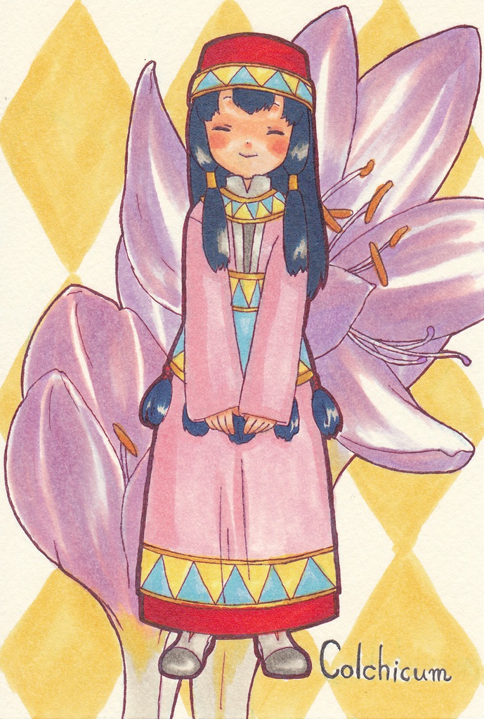 お花擬人化ポストカード「コルチカム」