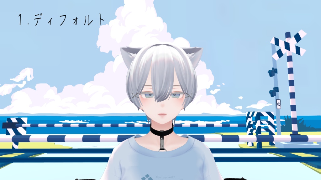 クール森羅表情アニメーション8セット