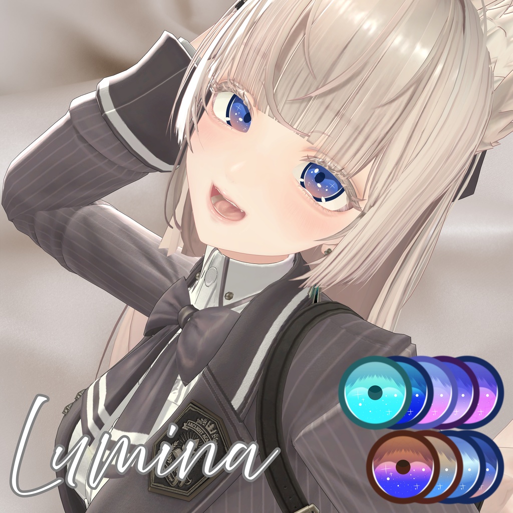 【7アバター対応】Golden Hour Eye texture【9colors】#NereaVeil