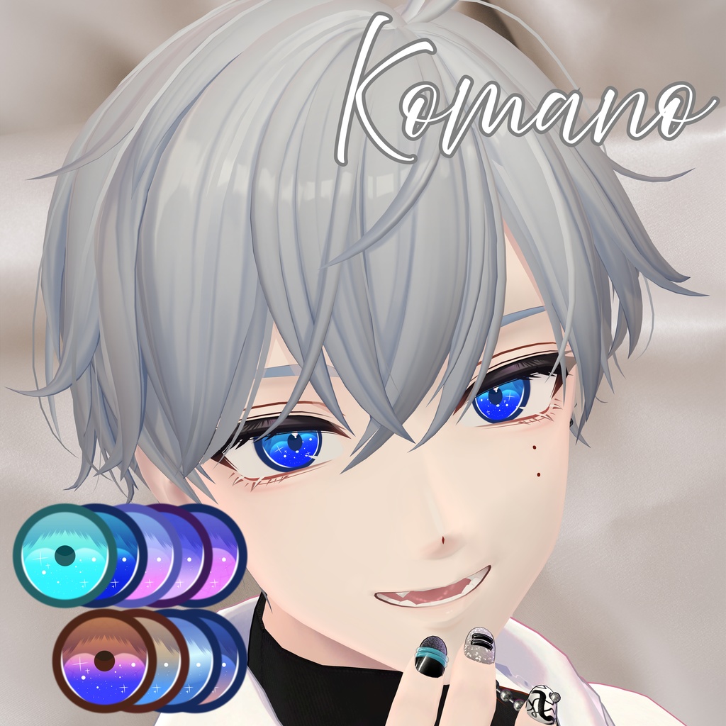 【7アバター対応】Golden Hour Eye texture【9colors】#NereaVeil