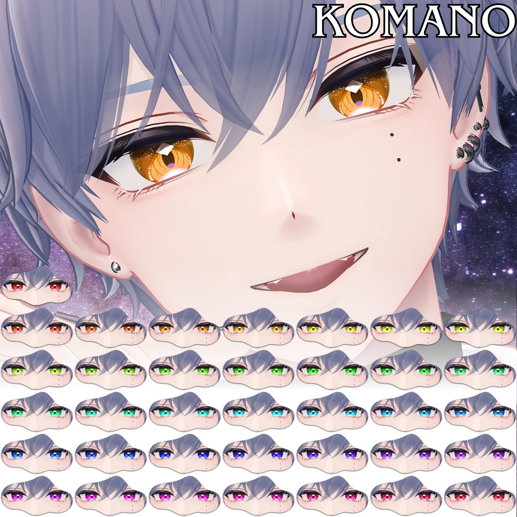 【7アバター対応】Lumi Lens-Eye texture-【36colors】#NereaVeil