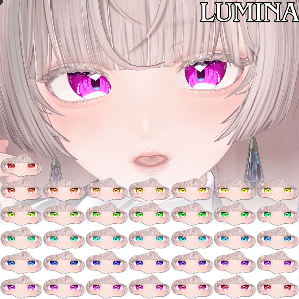 【7アバター対応】Lumi Lens-Eye texture-【36colors】#NereaVeil
