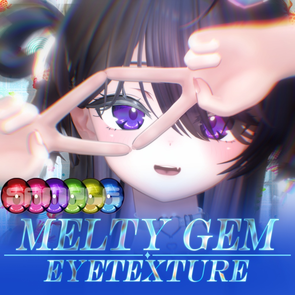 【9Avatar対応】差分対応あり💎Melty Gem eyetexture【6colors】#NereaVeil