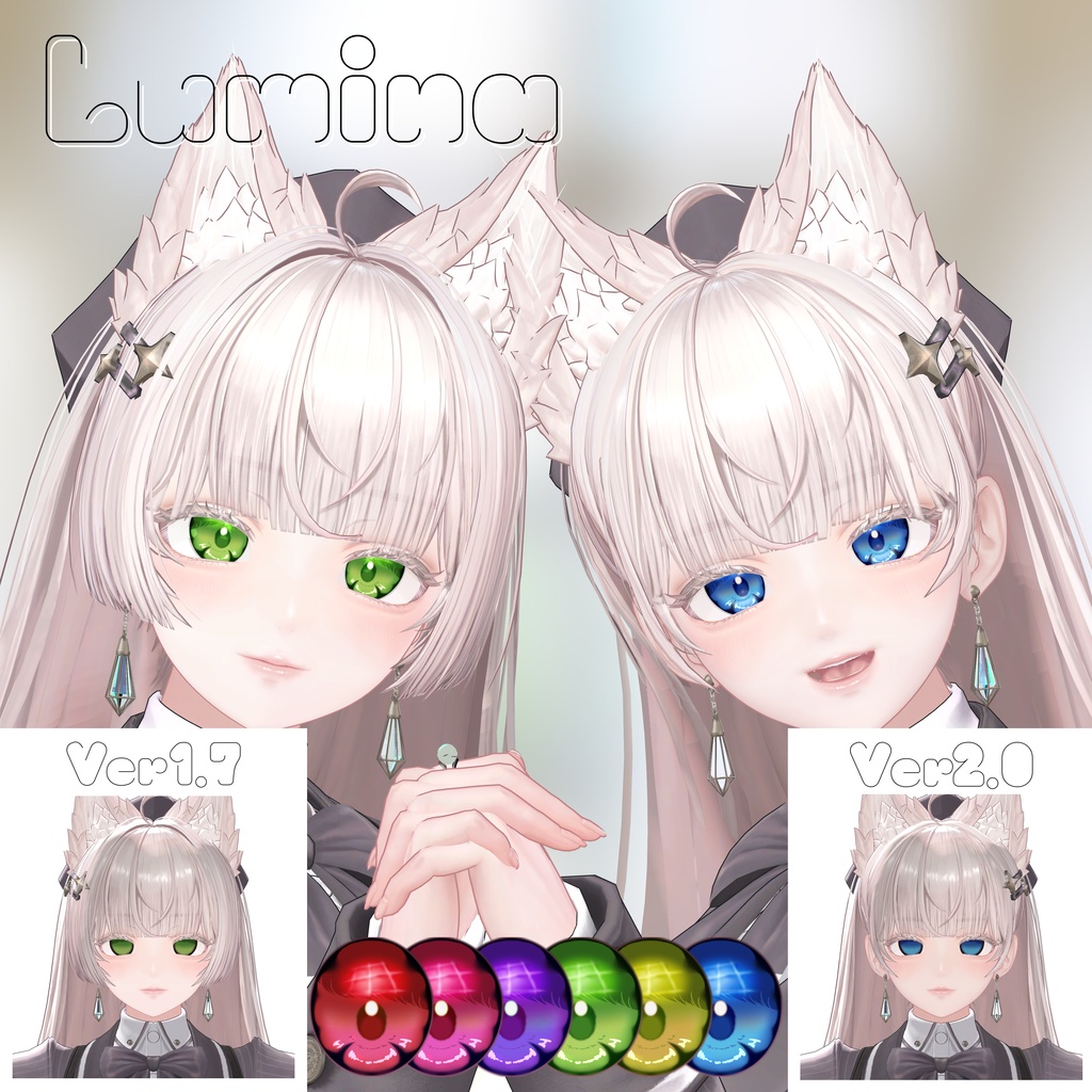 【9Avatar対応】差分対応あり💎Melty Gem eyetexture【6colors】#NereaVeil