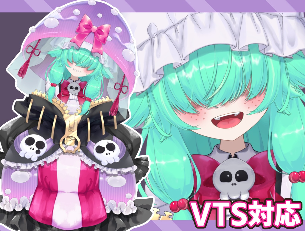 【限定一点live2Dモデル】毒キノコちゃん【VTS対応】