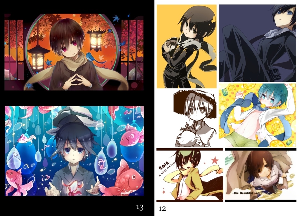 【PDF/PNG】旅人さん図録Ⅰ-KINO's unofficial fanbook-