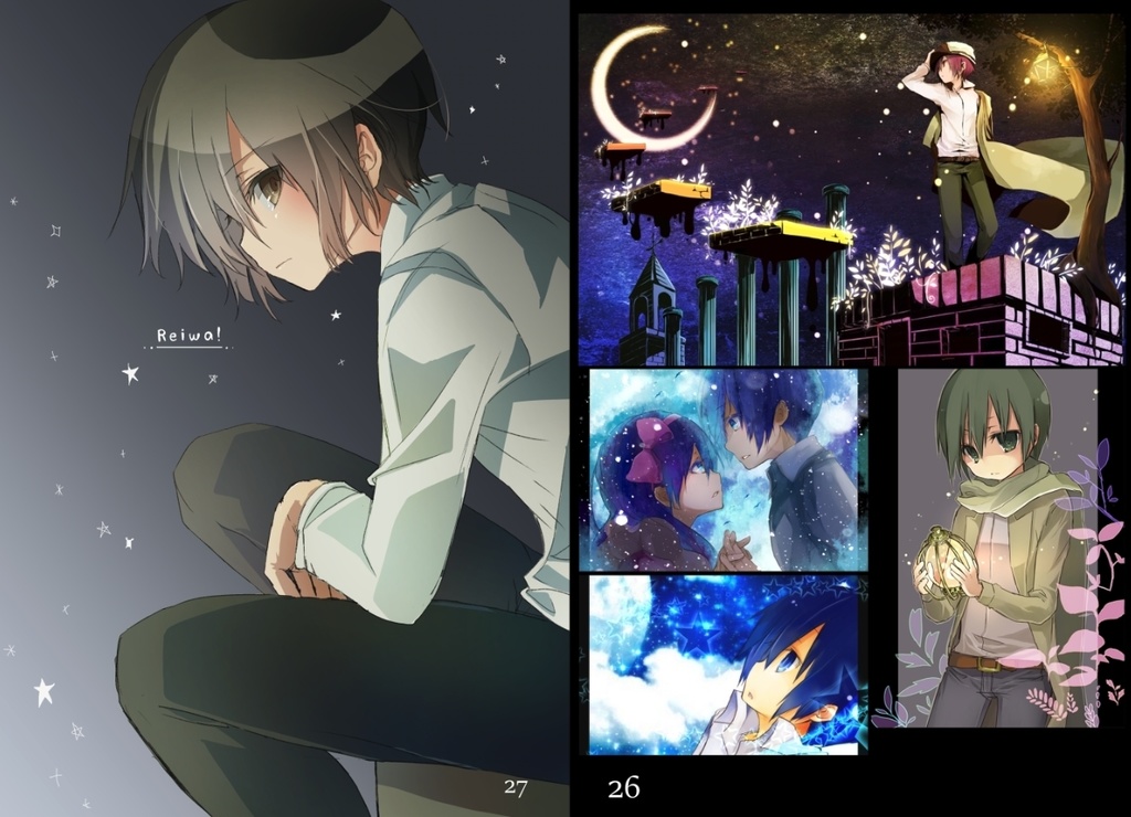 【PDF/PNG】旅人さん図録Ⅰ-KINO's unofficial fanbook-