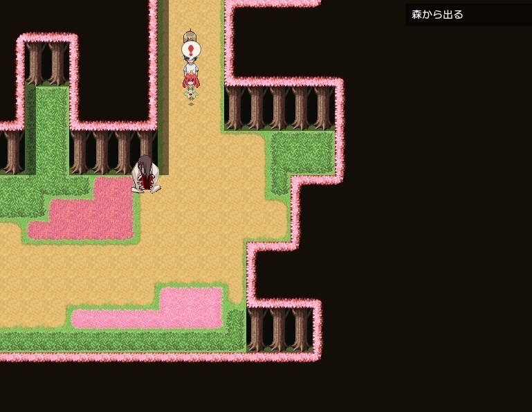 【投げ銭特典付き】イチジ喰の森 FIG AND MAN-EATER