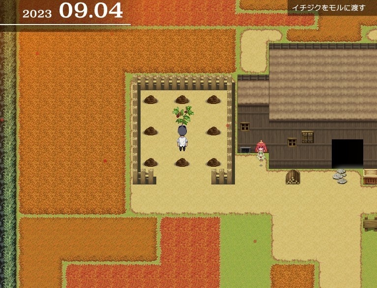 【投げ銭特典付き】イチジ喰の森 FIG AND MAN-EATER