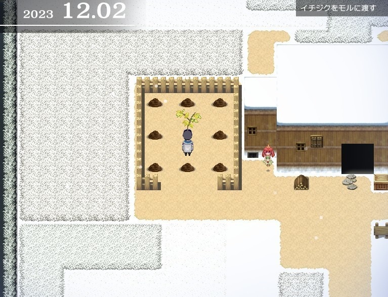 【投げ銭特典付き】イチジ喰の森 FIG AND MAN-EATER