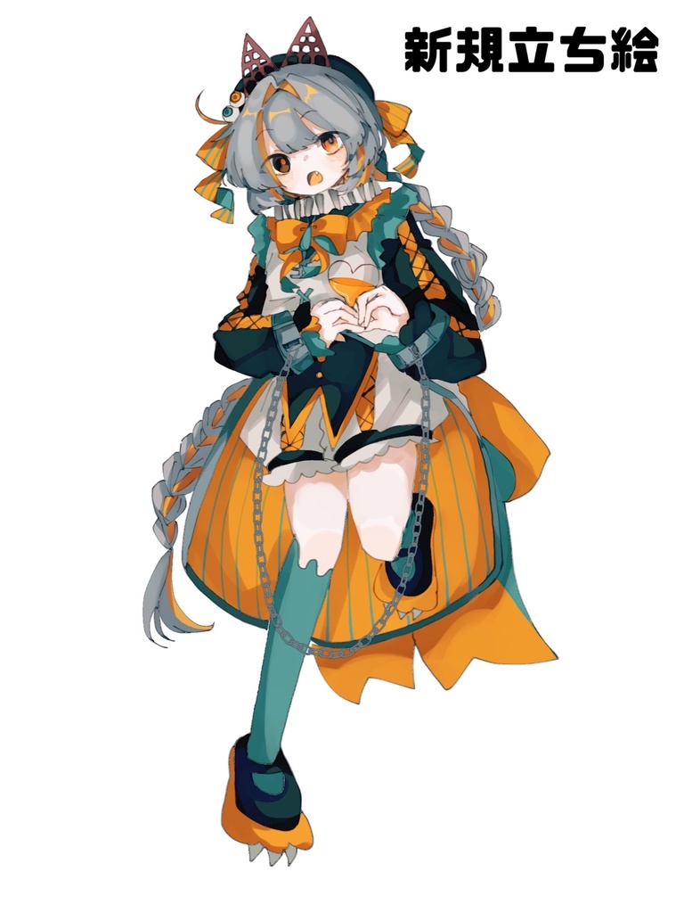 【UTAU音源】同背コロブ 単独音