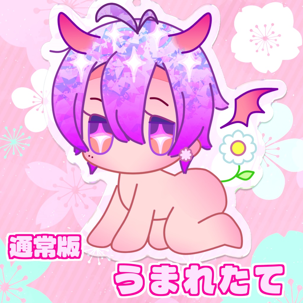 ๐ใ้ๅธธ็ใใใพใใใฆใใผใปใใ ใ